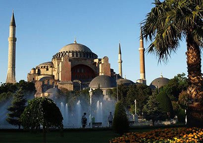Hagia Sophia Basilica