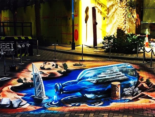 Biografía de Eduardo Kobra - Grafiti localizado en Dubái con efecto 3D. Kobra fue uno de los artistas brasileños pioneros en esta modalidad.