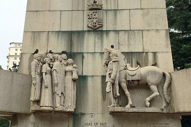 Monument au Duc de Caxias - Caxias à Bagé et blason