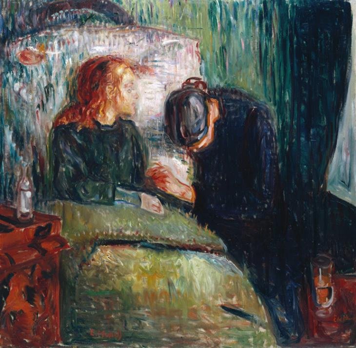 Das kranke Kind. Edvard Munch. 1885-1886