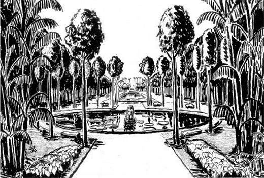 Roberto Burle Marx - Praça de Casa Forte