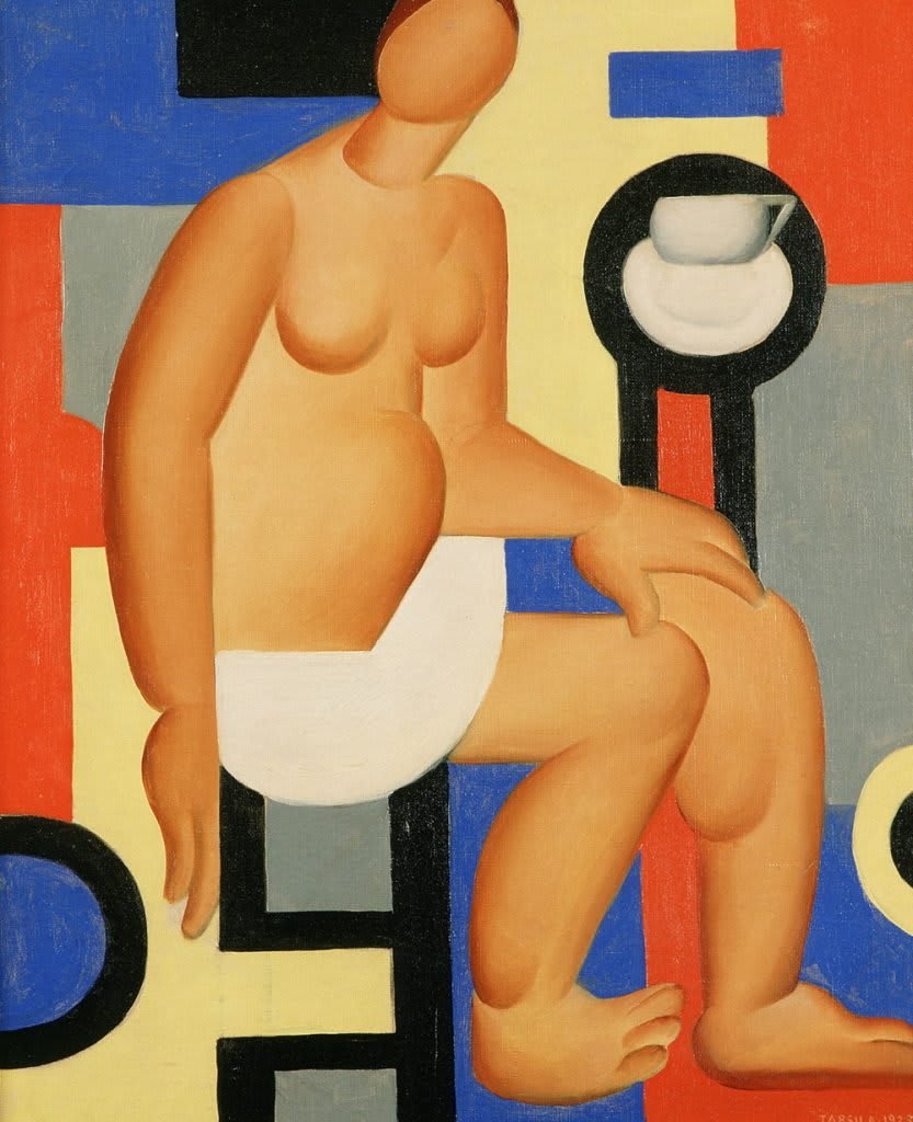 Studio (Accademia 1). Tarsila do Amaral. 1923