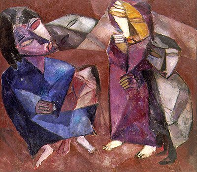 Morte. Lasar Segall. 1918